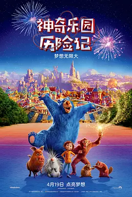 妖精视频一区