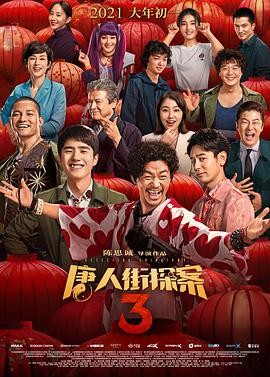 免费黄色图片
