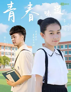 2022亚洲在线免费视频