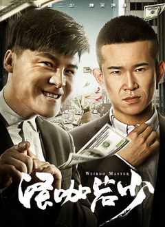 一本久久a久久精品vr综合