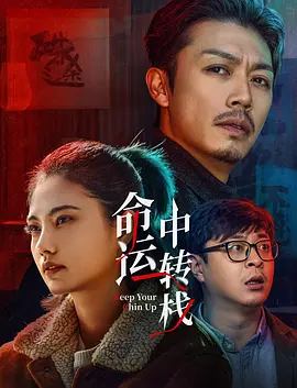 精品一成人岛国片在线观看