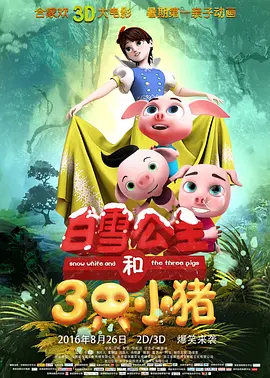 韩国大尺度床戏做爰