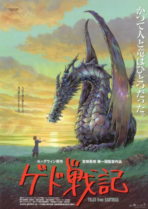 国产乱码精品一区二区