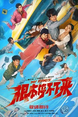 解开岳的丰满奶罩bd