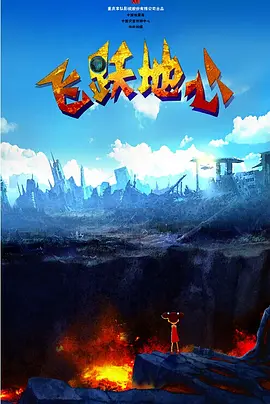 国产一精品一aⅴ一免费