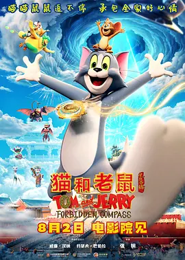 欧美日韩中文国产一区