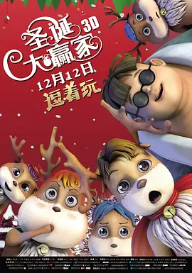 国产免费视屏