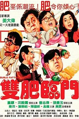 午夜视频网站在线观看