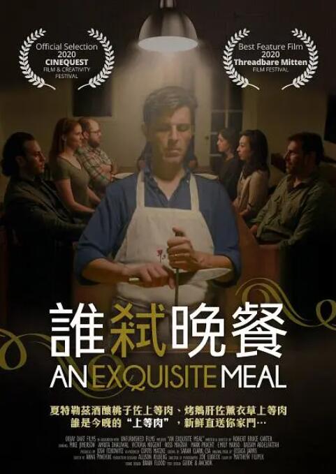 偷看邻居做爰过程