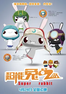 久久精品免费看