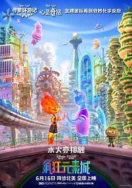 午夜精品久久久久久久四虎美女版