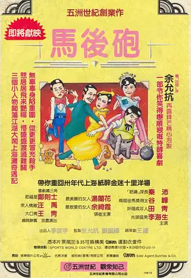 午夜精品一区二区三区视频免费看
