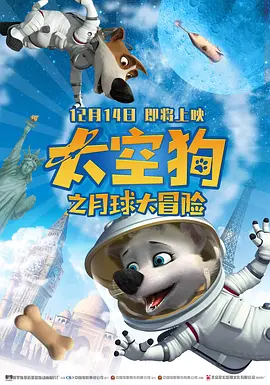 天堂成人娱乐在线视频免费播放网站