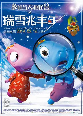 久久三级国产
