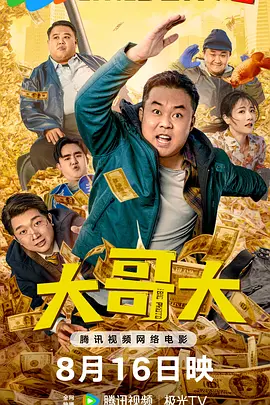 欧洲亚洲欧美国产日本高清