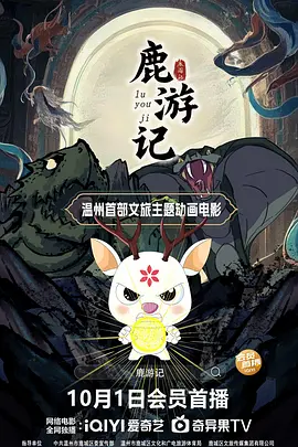 日韩毛片播放