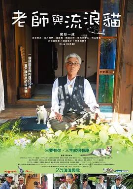 波多野结衣33分钟