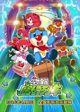 色手机在线