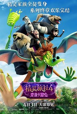 亚洲高清综合