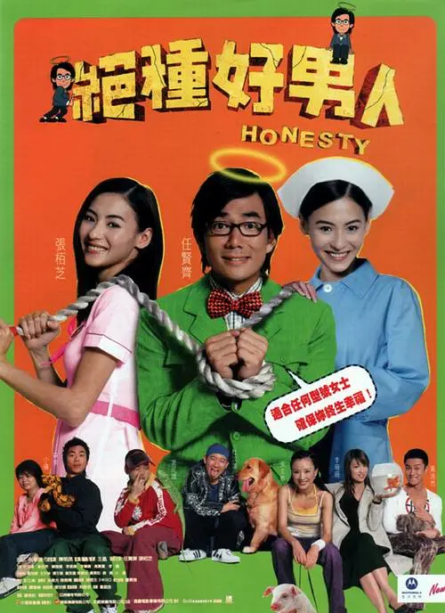 给得好的姐姐们