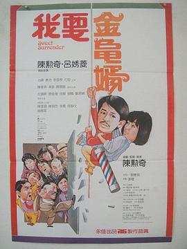 国产欧美综合在线观看第七页