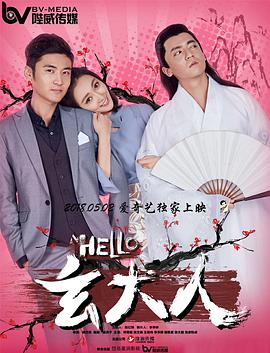 久操资源