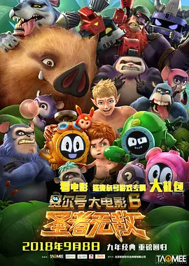 亚洲黄色免费电影