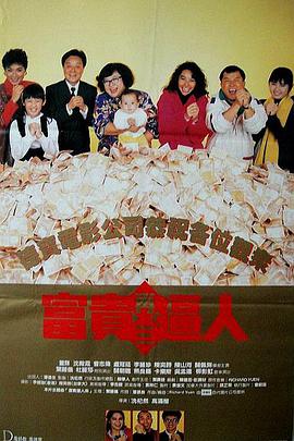 99精品在线观看视频