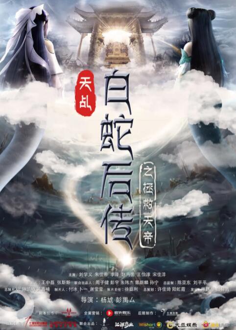 亚洲手机在线观看