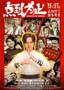 色噜噜狠狠色综合日日