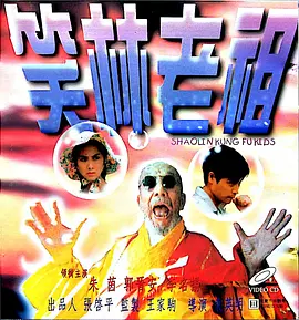 国产uv1区二区三区
