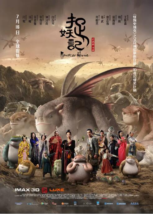 在线综合+亚洲+欧美中文字幕