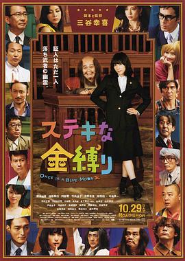 极品美女av