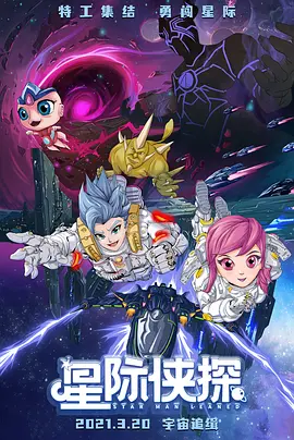 徐若瑄三部曲无删减版