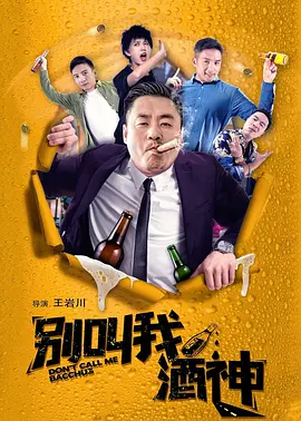 国产精品久久网