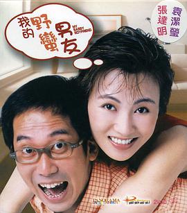 亚洲4388全网最大色