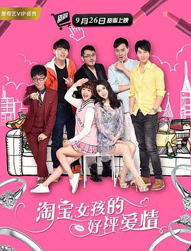 被客人c得站不起来