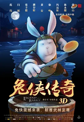 专辑介绍