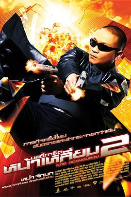 深夜福利视频中文字幕