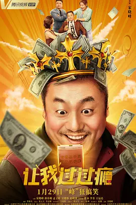 久热中文