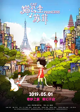 91原创国产