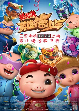 无限释放性丑闻-你的手机性感中毒女