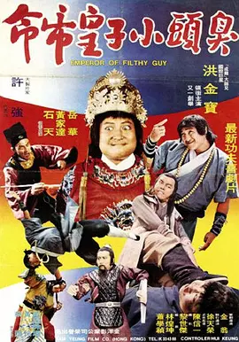 三级在线观看视频