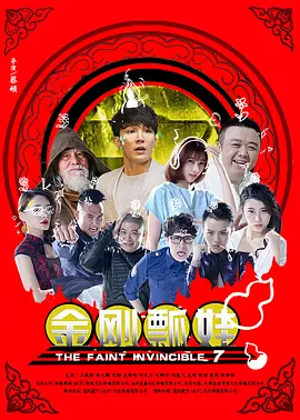 中文字幕亚洲综合