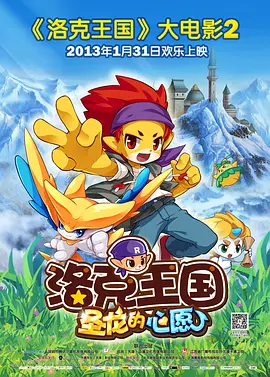国产精品久久大陆
