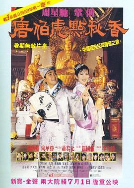 国产成人a福利在线观看