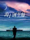 亚洲精彩视频