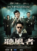 国产在线观看一区二区三区