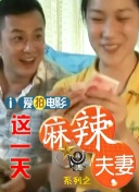 中文字幕第10页