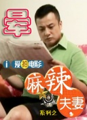暗黑风的报复